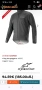 Alpinestars мъжко горнище L-XL размер. , снимка 2