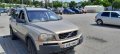 Волво ХС-90 / Volvo XC90 на части , снимка 5
