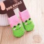 Чорапи за кучета . Чорапки малки кучета. Чорапки за големи кучета. Чорапи за котка. Обувки за кучета, снимка 14