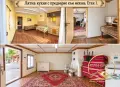 Къща село Партизанин, снимка 9