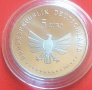 5 ЕВРО 2023 ГОДИНА - ГЕРМАНИЯ, снимка 2