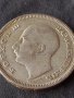 Сребърна монета 50 лева 1930г. ЦАРСТВО БЪЛГАРИЯ БОРИС ТРЕТИ ЗА КОЛЕКЦИОНЕРИ 12234, снимка 11