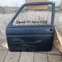 Авточасти Лада,Жигули,Лада Нива, снимка 1