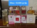 Дамски парфюми на AVON.Налични!!!, снимка 1