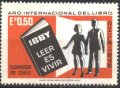 Чиста марка Международна година на книгата 1972 от Чили, снимка 1 - Филателия - 41451613