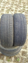 2бр летни гуми 185/60R15 Dunlop, снимка 1 - Гуми и джанти - 44687159