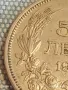 Стара монета 50 лева 1940г. Царство България Цар Борис трети 46164, снимка 4