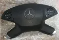Airbag волан за Mercedes-Benz E-Class W212 / S212, снимка 1