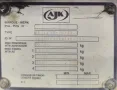 Триосно ремарке AJK, модел AETEL 10-28 Мултилифт, снимка 5