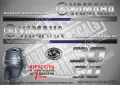 YAMAHA 40 hp Ямаха извънбордови двигател стикери надписи лодка яхта, снимка 13