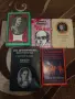 Продавам следните книги., снимка 1