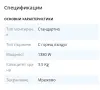 Уред за Здравословно готвене-Еър Фрайър Делимано(Нов), снимка 8