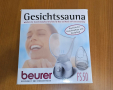 Сауна + приставка инхалации за лице Beurer FS 50, снимка 5