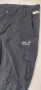 Jack Wolfskin / L-XL / 100%Original / мъжки туристически панталон, снимка 6