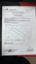 Предлагаме за продажба УПИ с обща площ 7809 кв.м. с. Тополово /път Маказа/, снимка 3