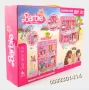 Комплект играчки Конструктор Барби , снимка 1