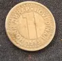 Монета от 1 нов динар, емисия 1995 година, СР Югославия, снимка 1