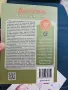 Комплект от 3 Монтесори / Montessori книги за бебета и деца (0-6 г.) – Отлично съ, снимка 5