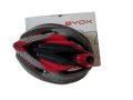 Регулируема каска Byox К8 червен (62-68 см), снимка 1 - Аксесоари за велосипеди - 41185492
