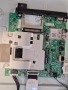 MAIN BOARD ,EAX66943504(1.0) ,EBT64272509 ,за 49-инчов телевизор LG модел 49UH603V , с дисплей LC490, снимка 1