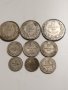 Монети за колекция , снимка 1 - Нумизматика и бонистика - 41442213