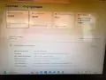 Лаптоп Lenovo ThinkPad T480 , снимка 9