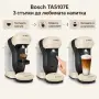 Капсулна Кафемашина Bosch 1400W , 700ml, снимка 1