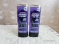 LAVENDER & TEA TREE SHOWER GEL - 2бр душ гел по 4лв, снимка 1