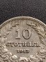 МОНЕТА 10 стотинки 1913г. ЦАРСТВО БЪЛГАРИЯ СТАРА РЯДКА ЗА КОЛЕКЦИОНЕРИ 36075, снимка 3