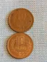 Две монети 10 йени Япония стари редки за КОЛЕКЦИЯ ДЕКОРАЦИЯ 46141, снимка 1