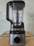 Блендер Ninja Detect Power Blender Pro 2.1 l, 14 степени, черен/сребрист, снимка 1
