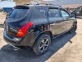 Nissan Murano 3.5 - 234к.с - автоматик - 2006г. на части, снимка 4