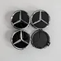 Капачки за джанти за Мерцедес 75мм Черни Сиви Сини, снимка 5