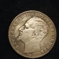 Хубаво копие на Стара монета 5 лева 1892 г не магнитна със сребърно покритие и надпис, снимка 3 - Нумизматика и бонистика - 40501357