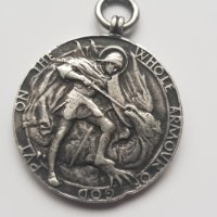Стар сребърен ангийски медал от 1915 година, снимка 1 - Антикварни и старинни предмети - 38866133