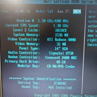 Продавам лаптоп Dell със сериен порт за авто диагностика, снимка 7 - Лаптопи за дома - 44353028