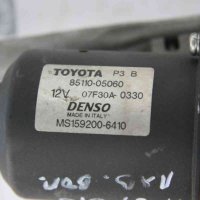 Механизъм предни чистачки за Toyota Avensis T25 (2003-2008), снимка 2 - Части - 41520081