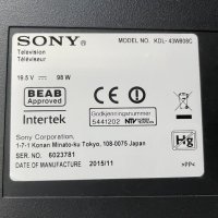 Sony 55W809C 50W807C 43W808C за части  телевизор , снимка 2 - Части и Платки - 33851334