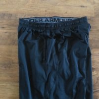 under armour - страхотни мъжки панталони , снимка 9 - Спортни дрехи, екипи - 41602027