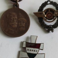 Стари медали, снимка 8 - Антикварни и старинни предмети - 44681651