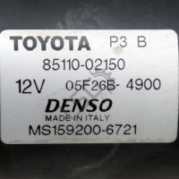 Механизъм с моторче чистачки Toyota Corolla 2001-2006 ID:112531, снимка 3 - Части - 42532335