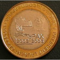6000 франка 2003, Кот д'Ивоар, снимка 1 - Нумизматика и бонистика - 34790256