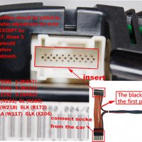 MB CAN Filter Blocker-Mercedes,BMW, снимка 4 - Тунинг - 35805245