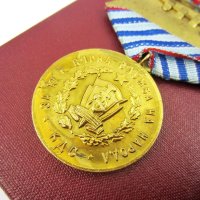 НРБ-Медал За 10г вярна служба в КДС Държавна Сигурност, снимка 4 - Колекции - 44271245