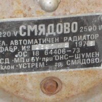 Eлектрически радиатор, снимка 4 - Печки, фурни - 41367539