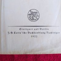 Рудолф Херцог. Голямата носталгия. Берлин 1923г. Германия. нем., снимка 5 - Антикварни и старинни предмети - 42269206