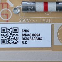 Продавам Power-BN44-01099A,Main-BN41-02844D,BN61-17493A,LM41-01048A от тв.SAMSUNG QE43Q60AAUXXH , снимка 6 - Телевизори - 39809705