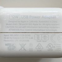 12W USB Power Adapter, снимка 5 - Аксесоари за Apple - 42214964