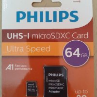 НОВА карта памет, флашка, Sd карта памет 64 Gb PHILIPS, снимка 1 - Карти памет - 36839107