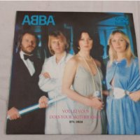 ABBA ВТК 3628, снимка 1 - Грамофонни плочи - 39752292